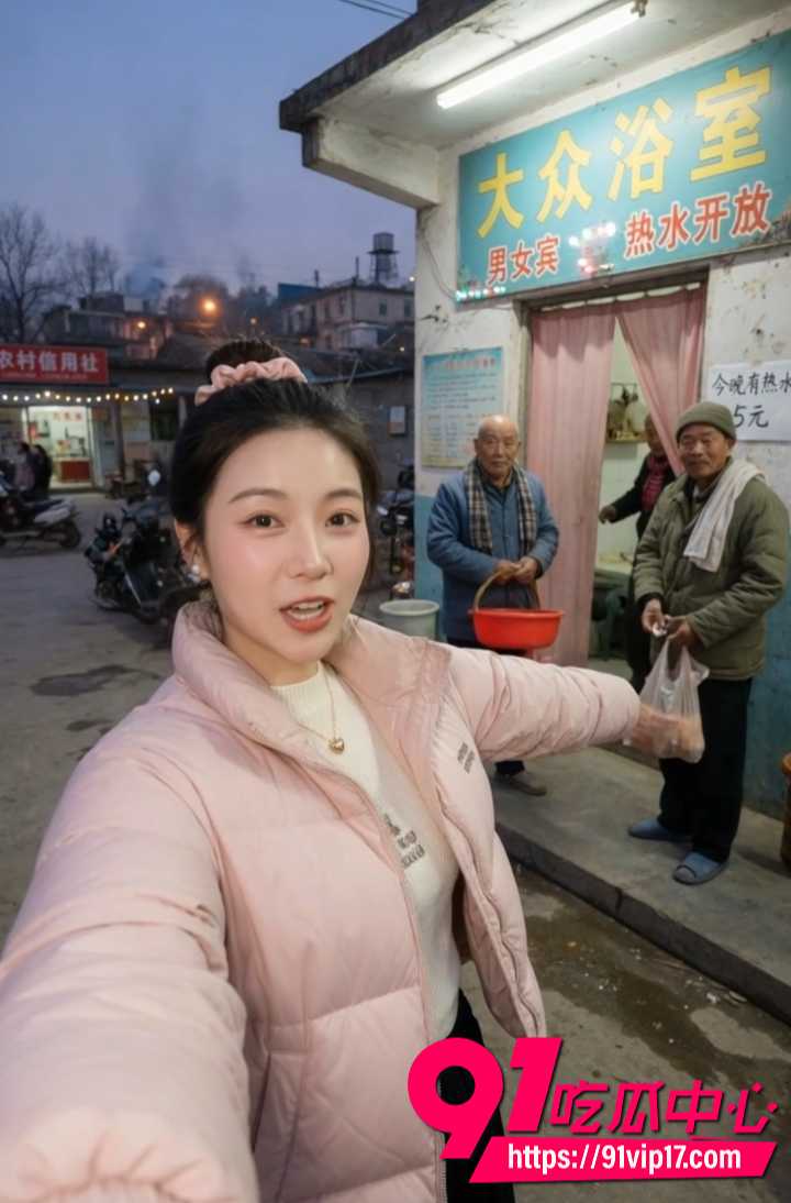 ai成人短剧独闯男汤大冒险2