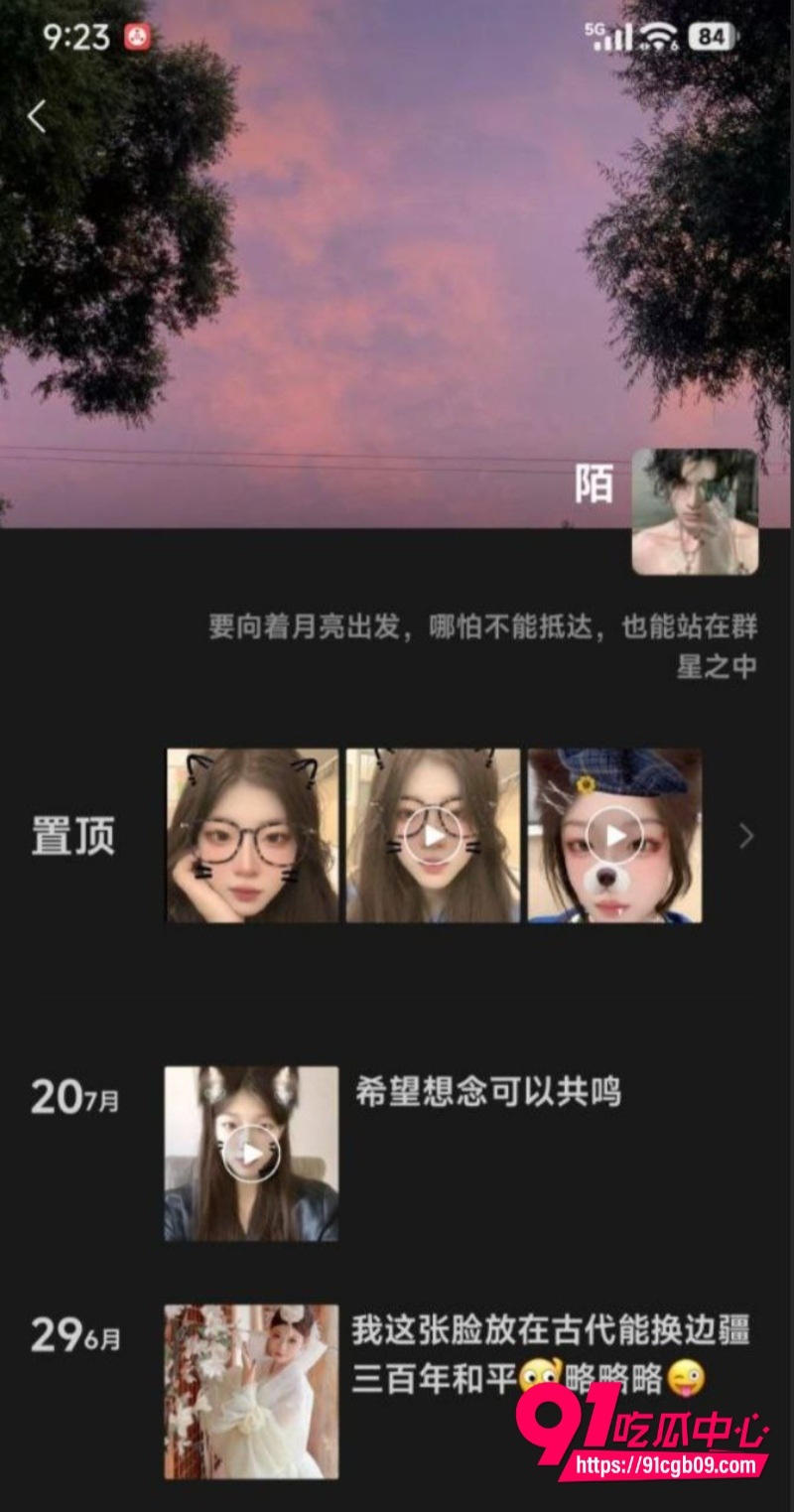 吉林省梅河 松原职业技术学院嫩妹王若冰19 吉林省梅河 松原职业技术学院嫩妹王若冰19