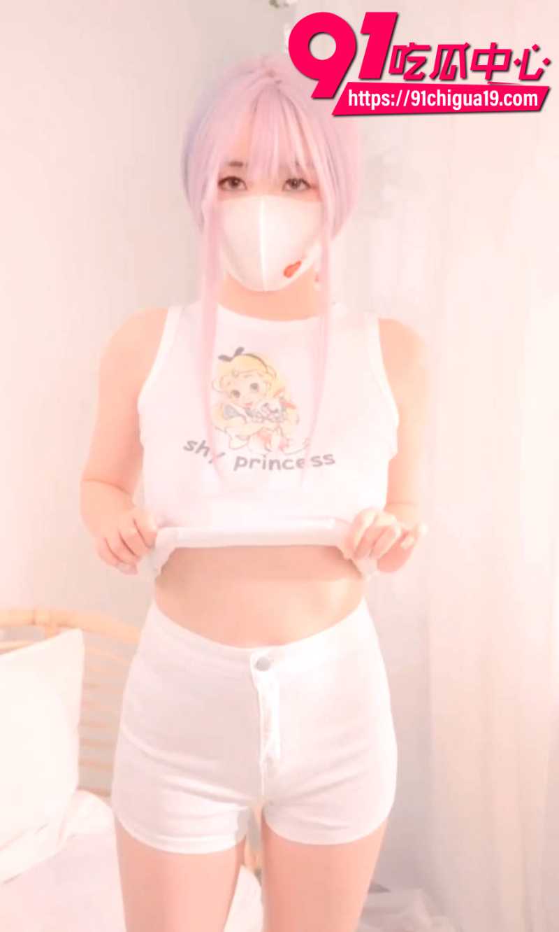 极品女网黄玩偶姐姐情人节限定1