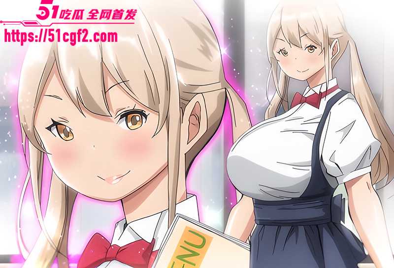 日系动画《我交到了炮友的理由》第五话1拷贝