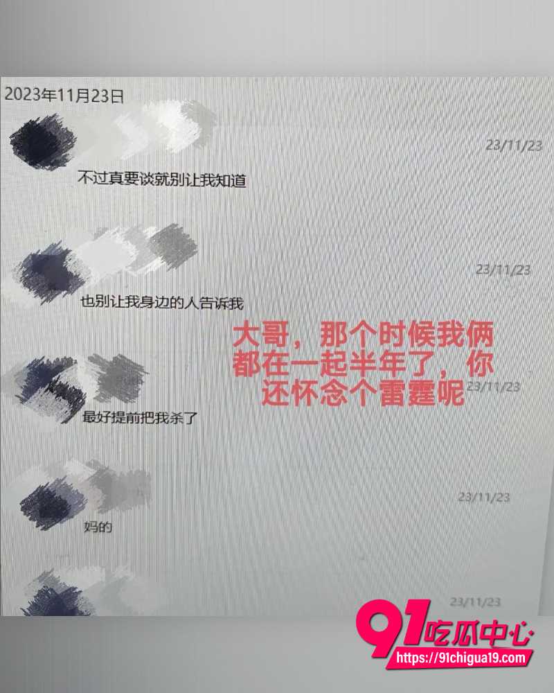 国防科技大学zy 9 国防科技大学zy 9