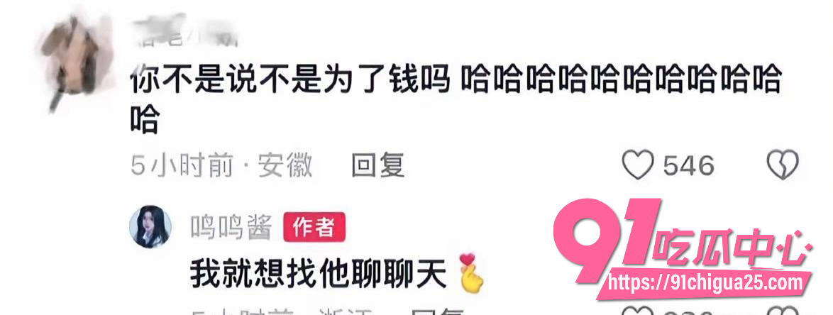 黄一鸣9
