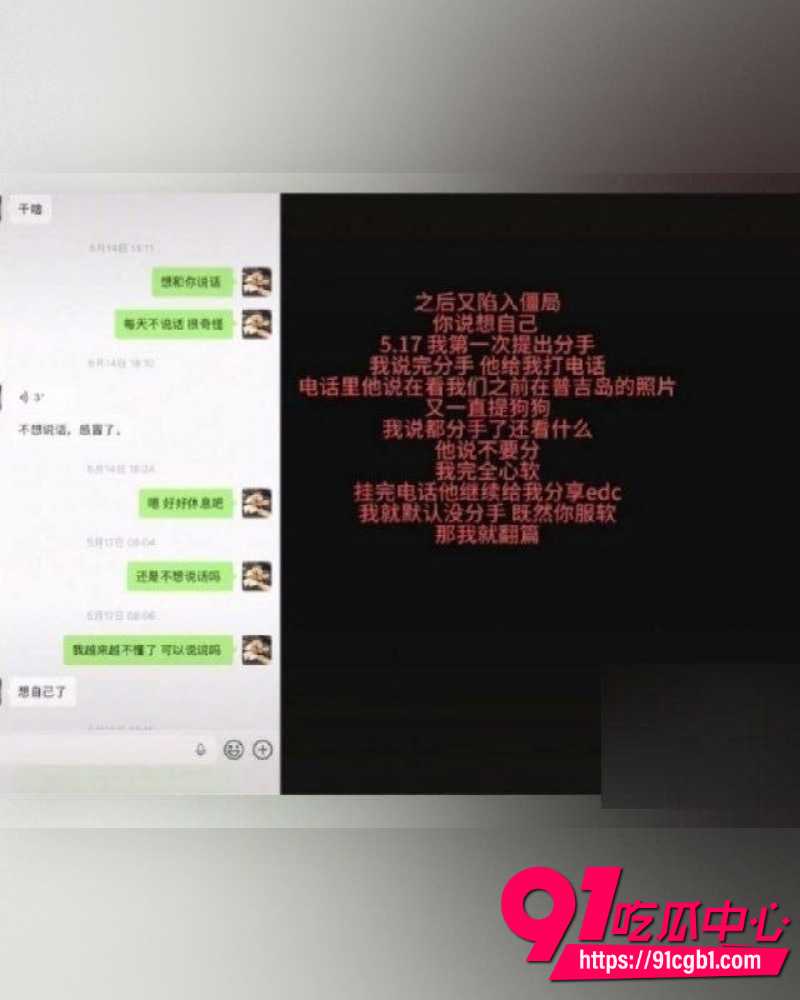 抖音百万粉女网红ranran 27 抖音百万粉女网红ranran 27