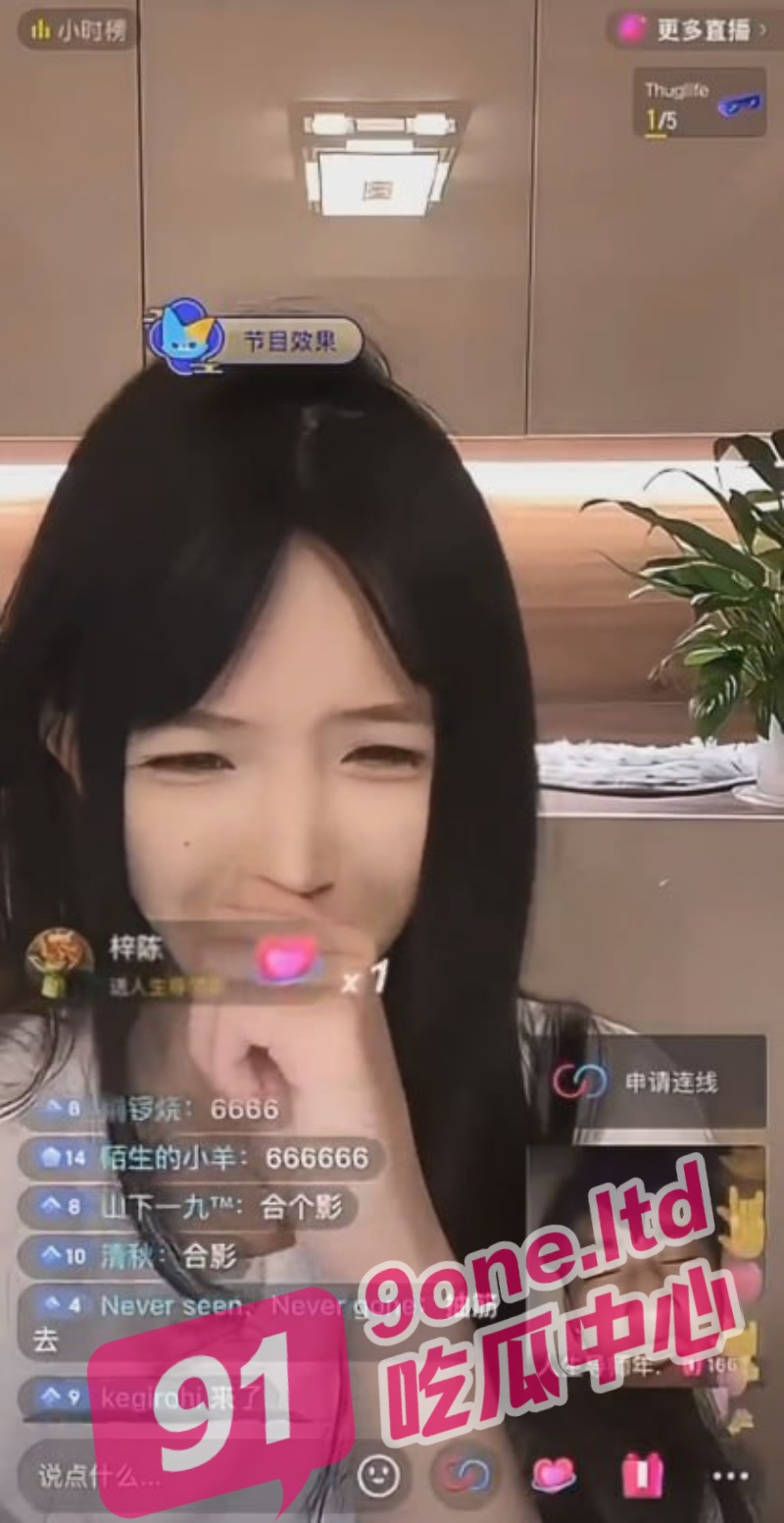 A3 A3