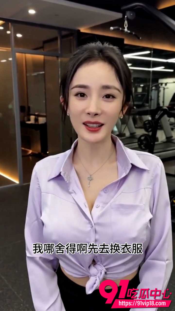 杨幂3
