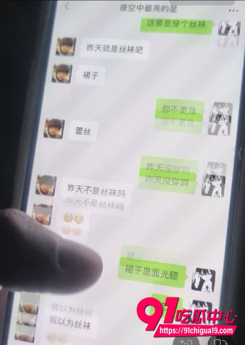 江苏广电常州分公司站长程剑宇6