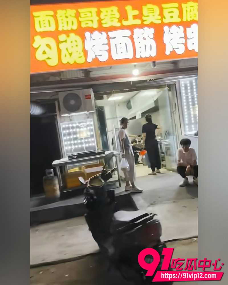 安平面筋哥乱伦直播事件 9