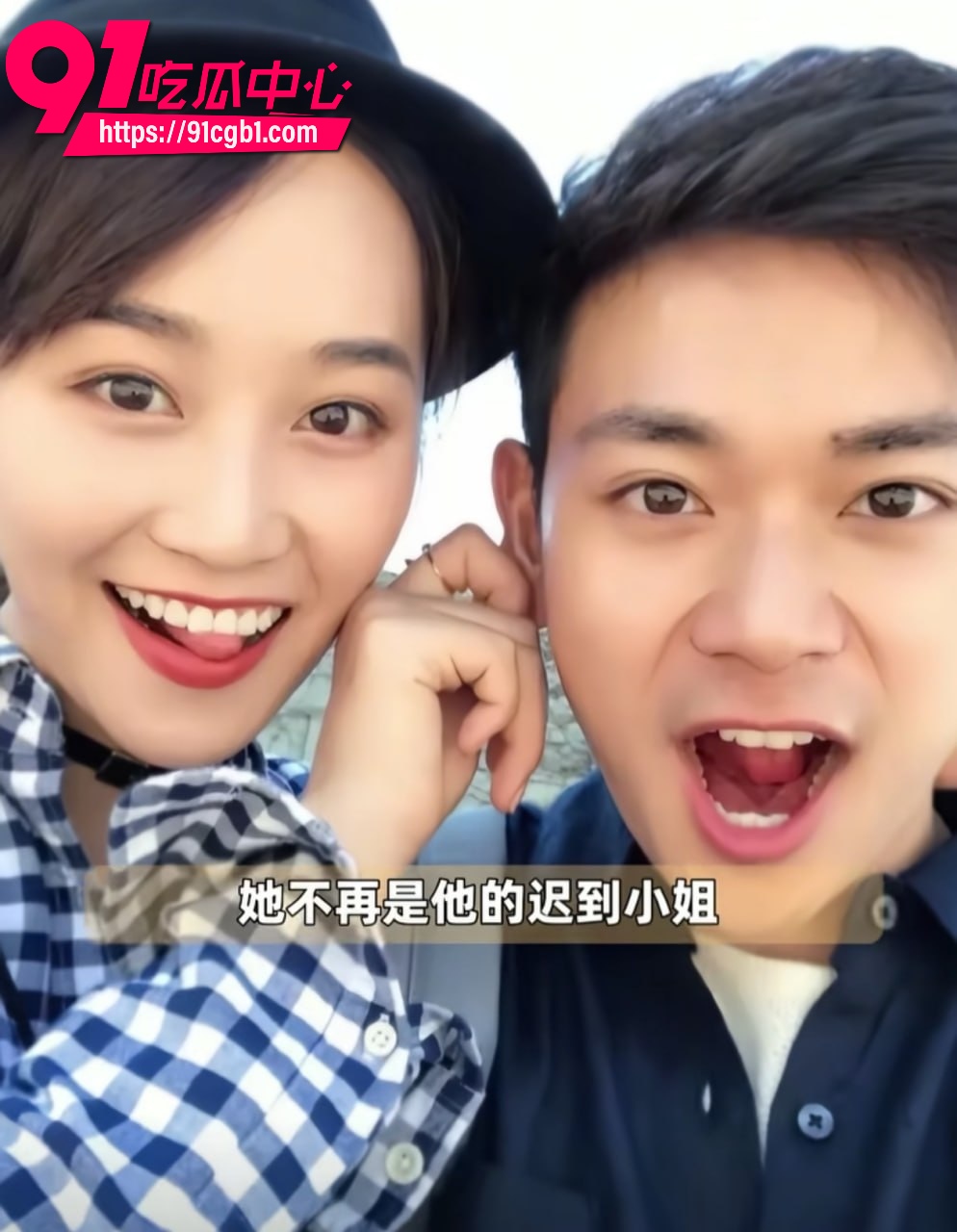 蓝盈莹 17 蓝盈莹 17