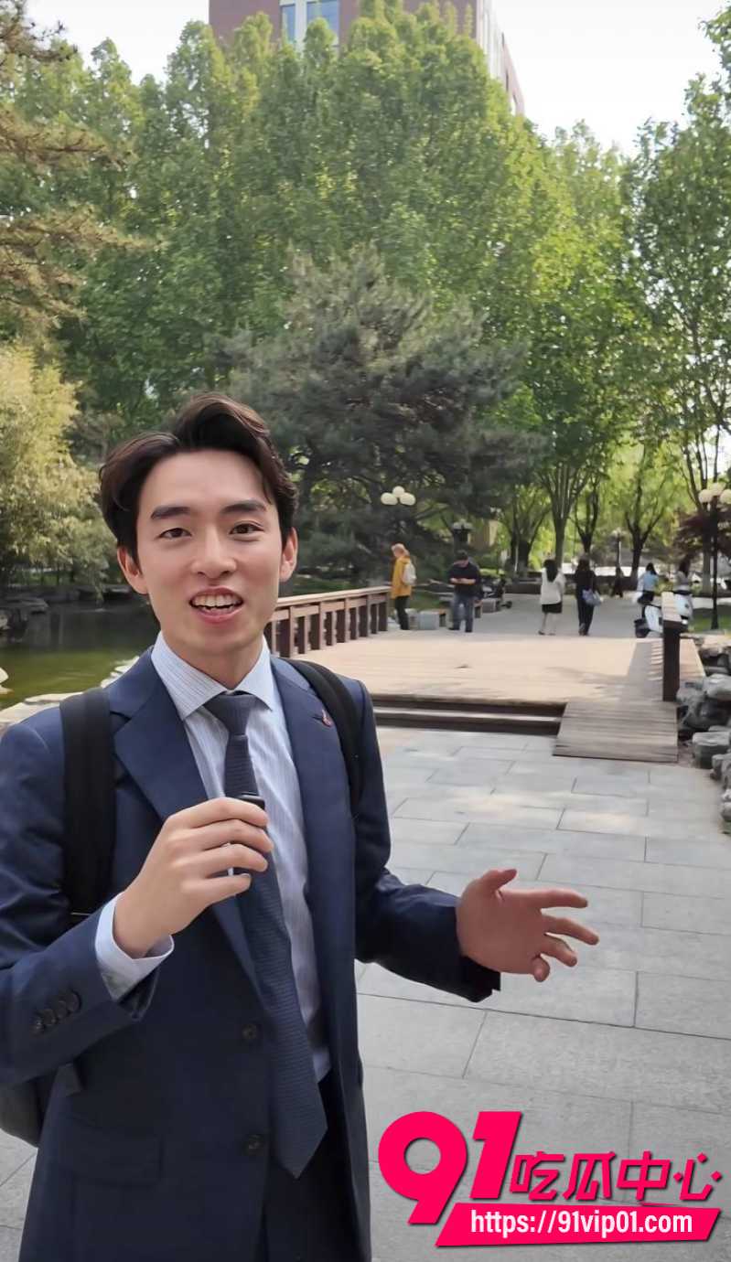 小红书林间自爆曾遭学长强奸港科大教授饶安逸被女生实名举报4 小红书林间自爆曾遭学长强奸港科大教授饶安逸被女生实名举报4