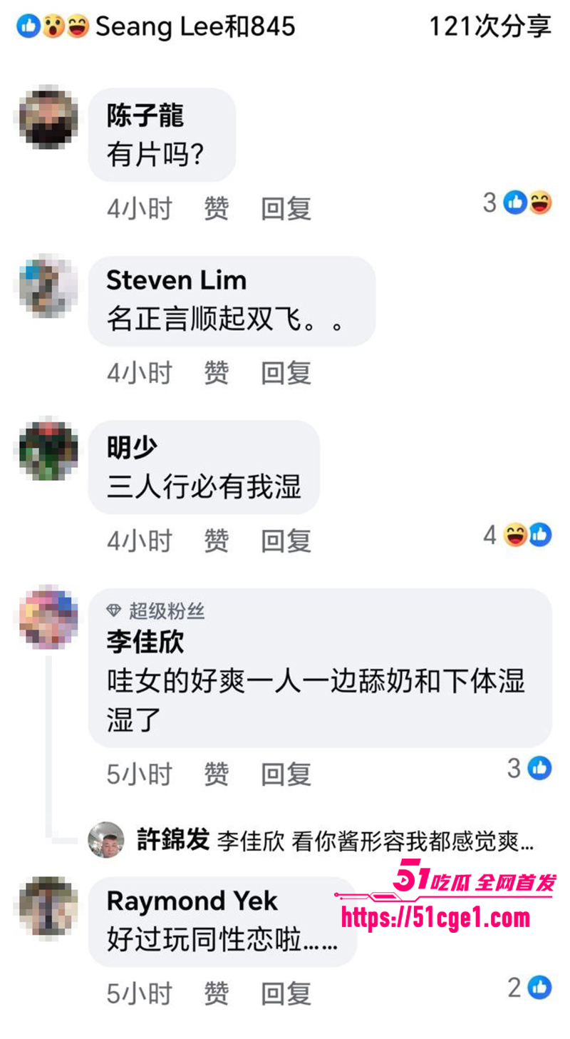 台湾美女留学生Fah同时交往双胞胎兄弟3P视频流出12拷贝 台湾美女留学生Fah同时交往双胞胎兄弟3P视频流出12拷贝