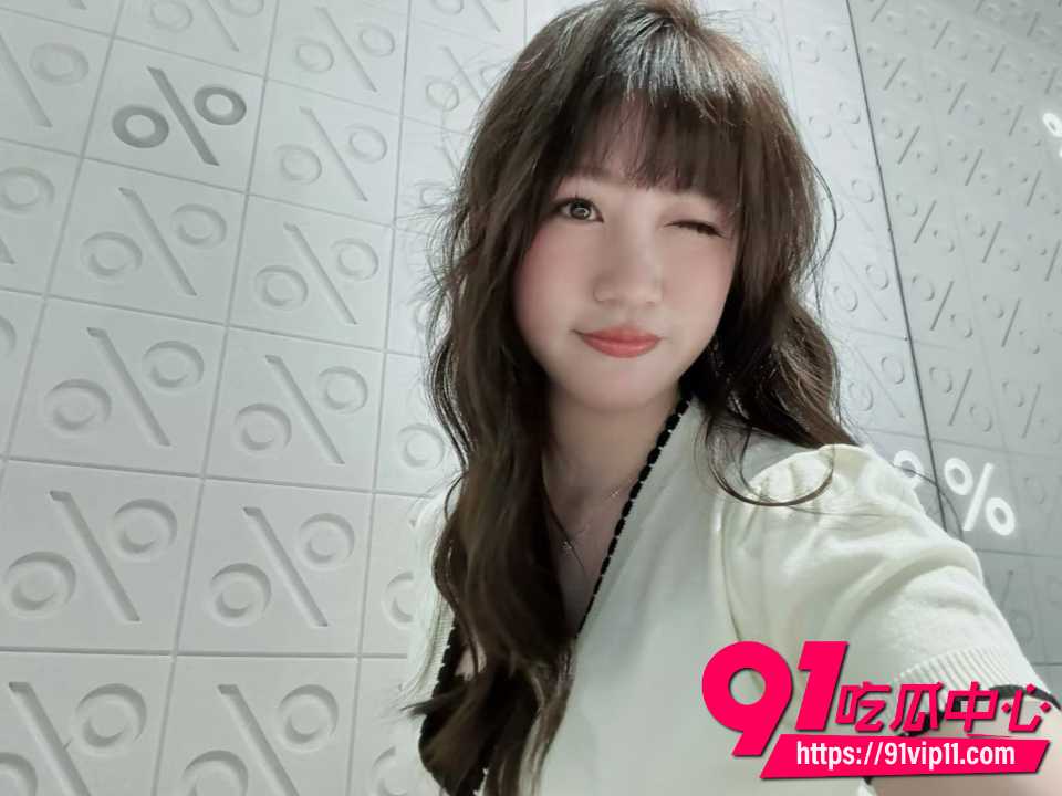 幼儿园女老师卢语曦知三当三11 幼儿园女老师卢语曦知三当三11