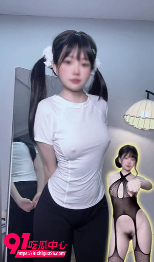 推特福利姬 小仙云儿2
