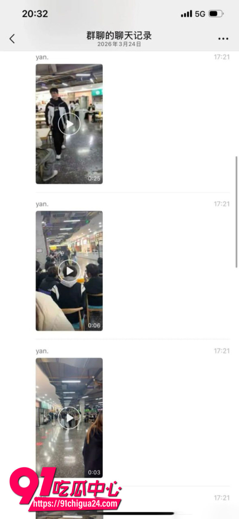 河南科技大学男大脚踏多条船被当场抓奸竟还是同宿舍女生8
