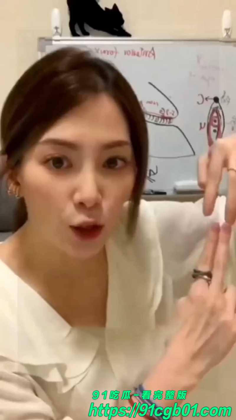 台湾超级甜妹性爱课程 女性高潮的秘密与技巧 兄弟们确定不学吗？