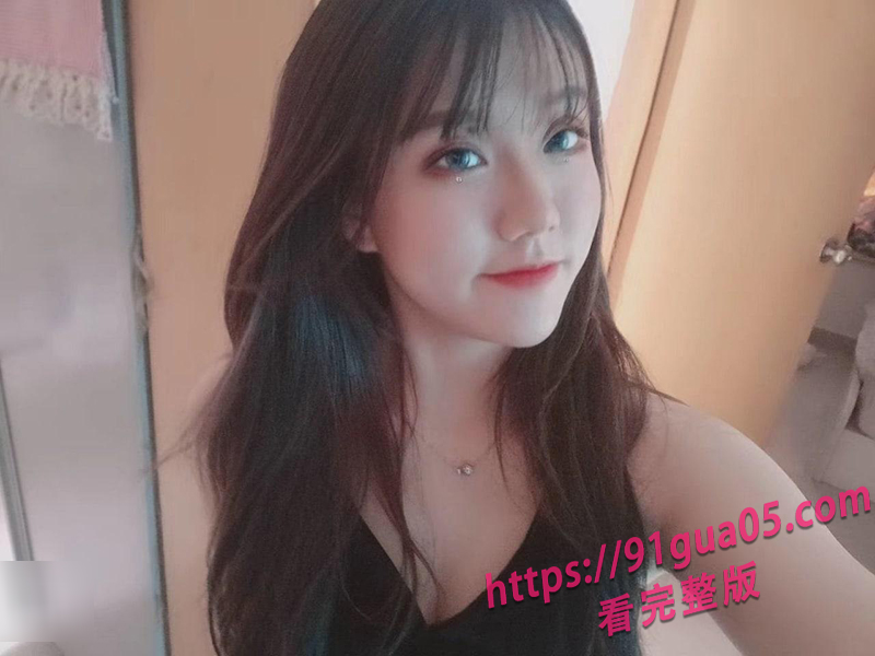 全网疯传~斗鱼网红一条小团团外围接单视频曝光!