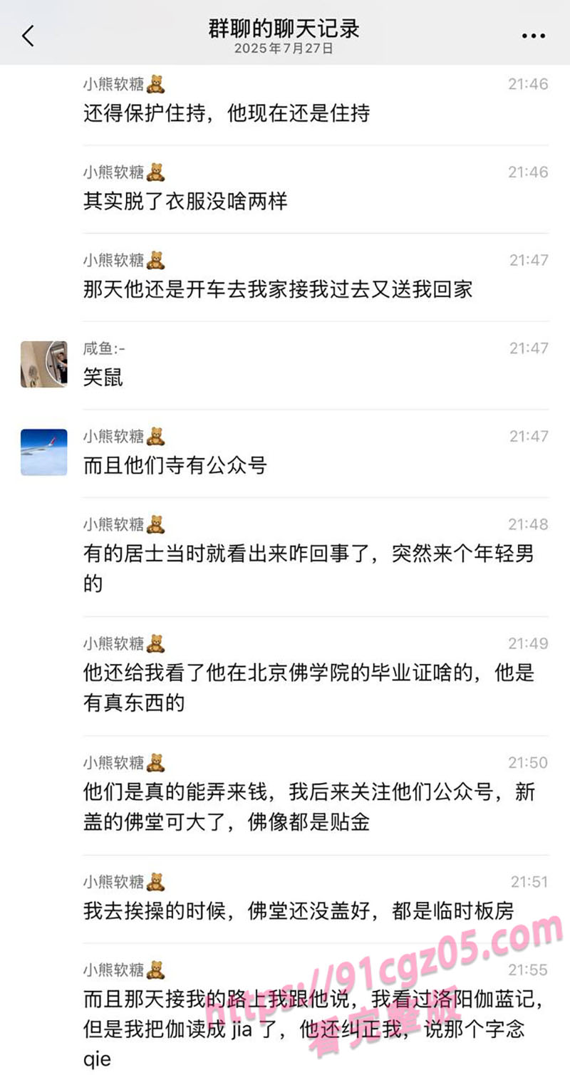 3 拷贝.jpg