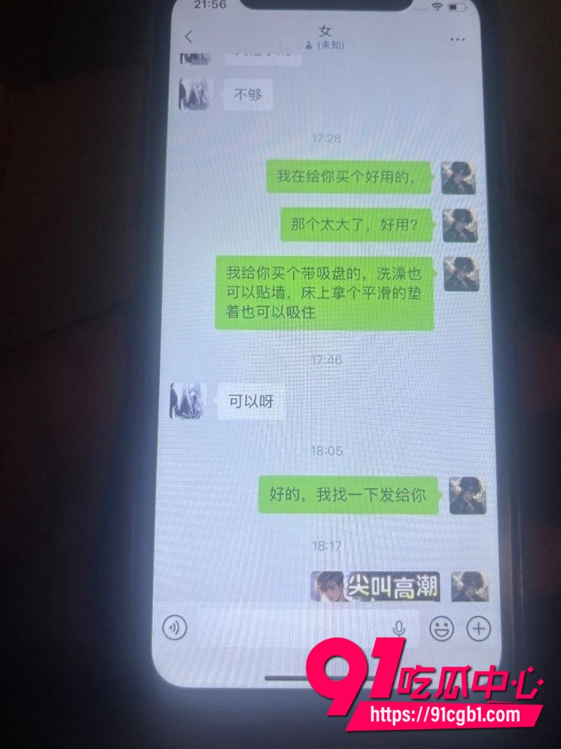 海角乱伦真实女儿颖盈开发中原创13 海角乱伦真实女儿颖盈开发中原创13