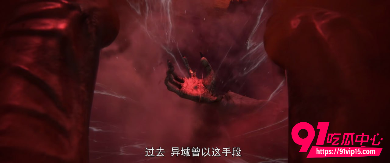 完美世界9