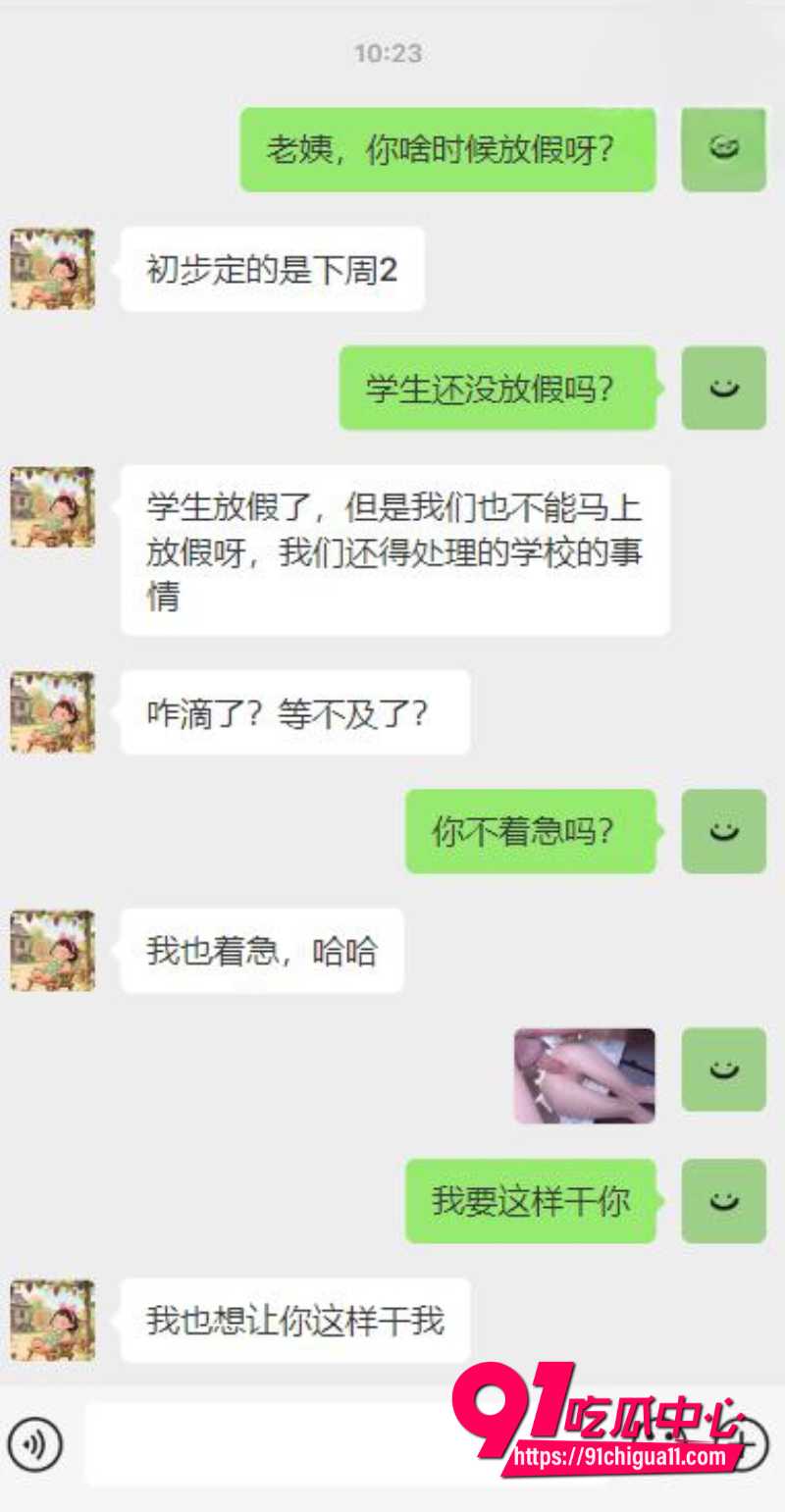 海角大神暗水之下新作 全裸骚姨被老公兄弟围观猛干 奶子乱晃淫水四溅差点气炸老姨夫