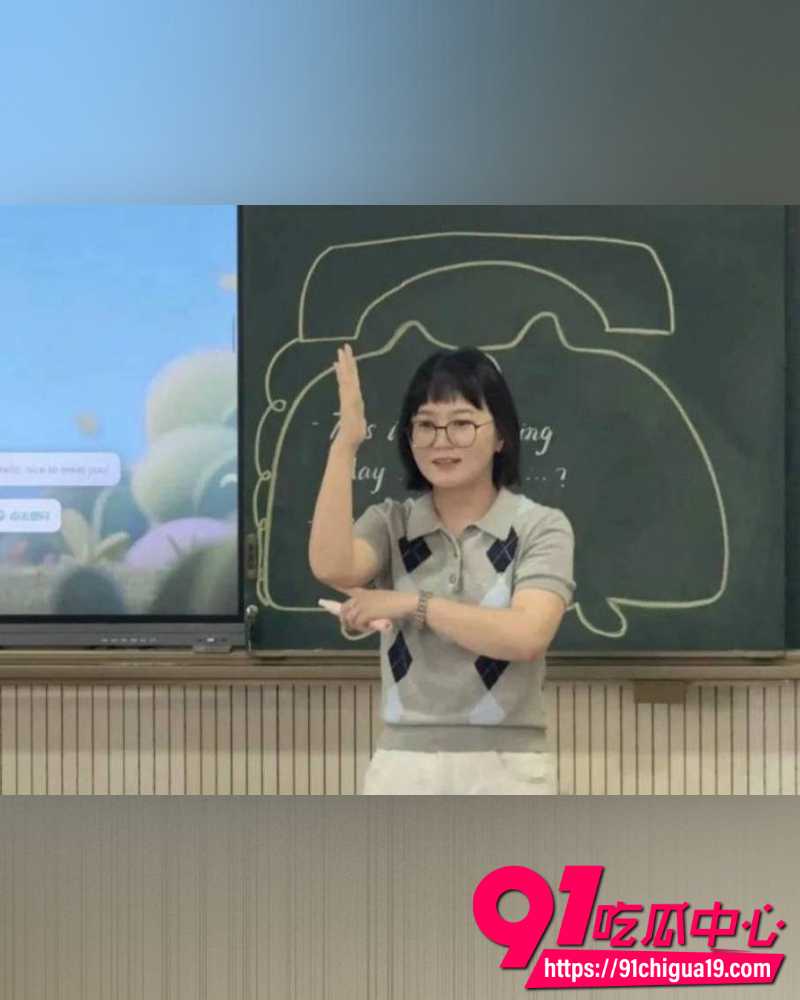 34岁英语老师孙苗苗 2 34岁英语老师孙苗苗 2