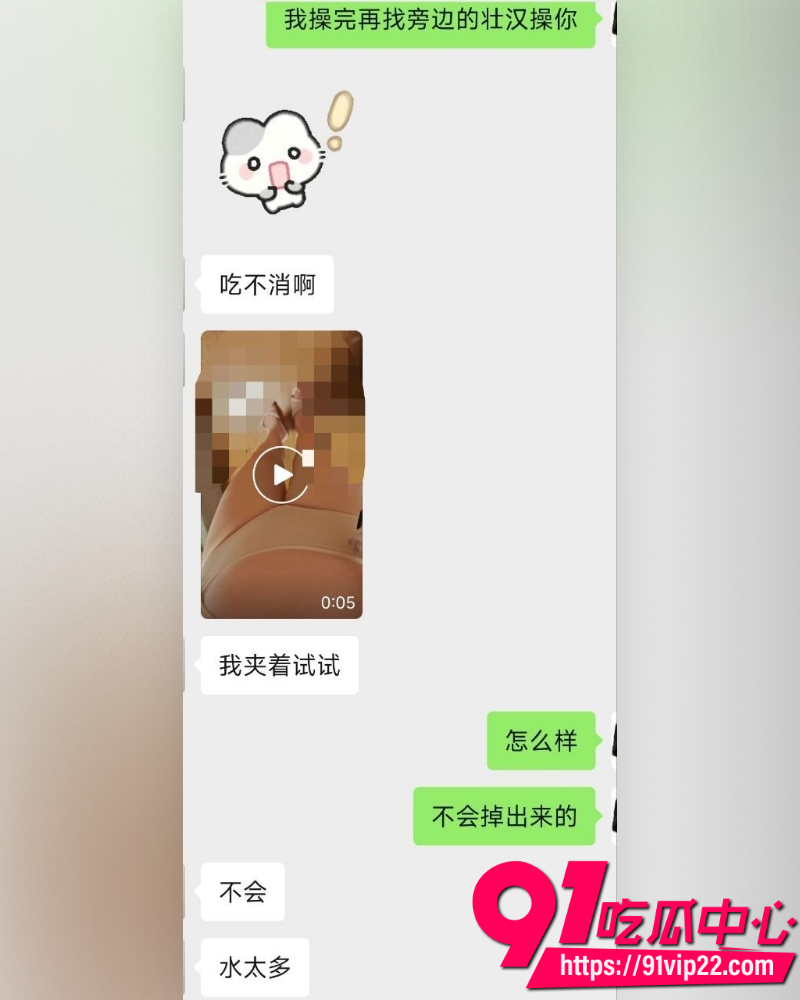 何林发布离婚声明 14 何林发布离婚声明 14