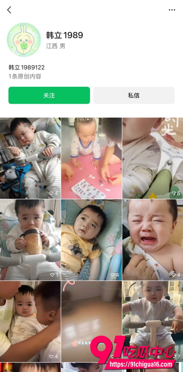 宝妈炒白银1