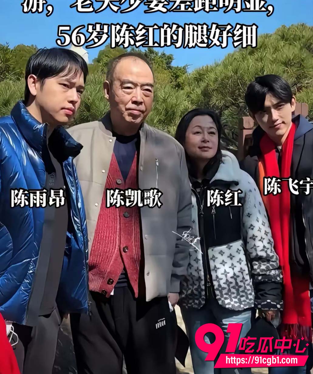 蓝盈莹 32 蓝盈莹 32