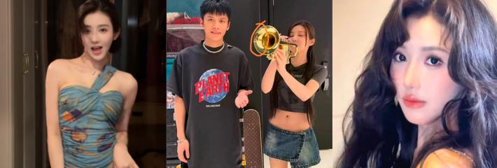 三只羊的瓜你们都了解了吗？可谓是一个比一个劲爆！北京冠领(上海)律师 敖梦雪的瓜你们看了吗？周报精选🔥TOP10🔥