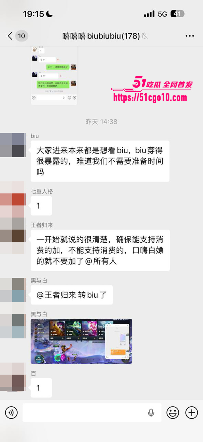 抖音百万粉丝女网红biubiu私密视频流出12拷贝 抖音百万粉丝女网红biubiu私密视频流出12拷贝
