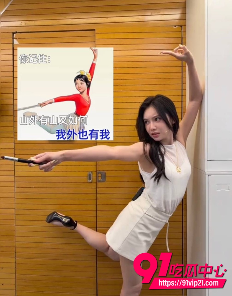 王楚钦睡女志愿者15