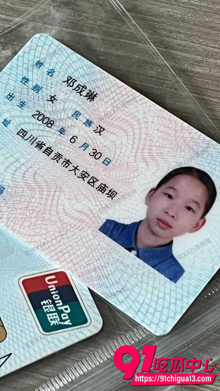 金主爸爸哄她吃好喝好跑出去约炮10 金主爸爸哄她吃好喝好跑出去约炮10