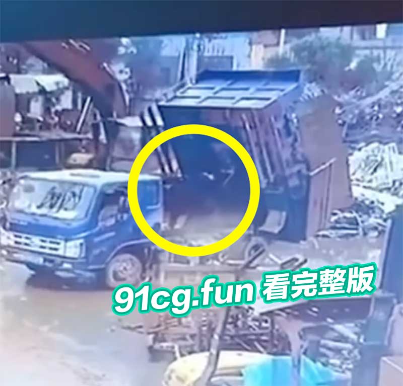 夾殺4.jpg