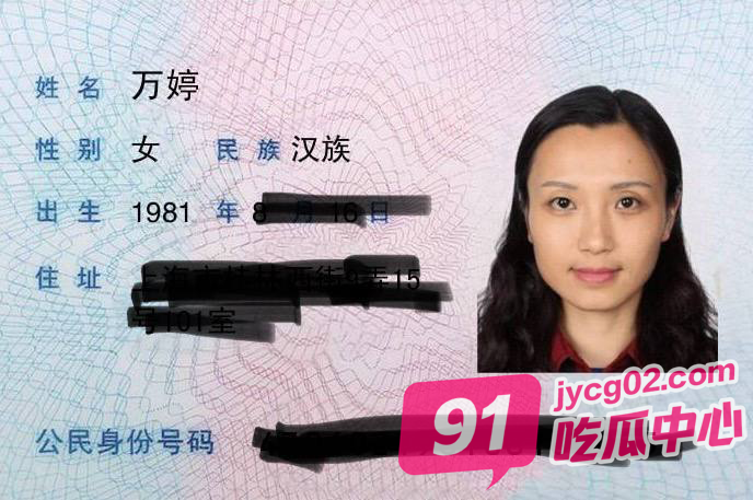 高校丑闻！上海理工教师万婷欲望失控 勾引学生上演荒淫激情大戏