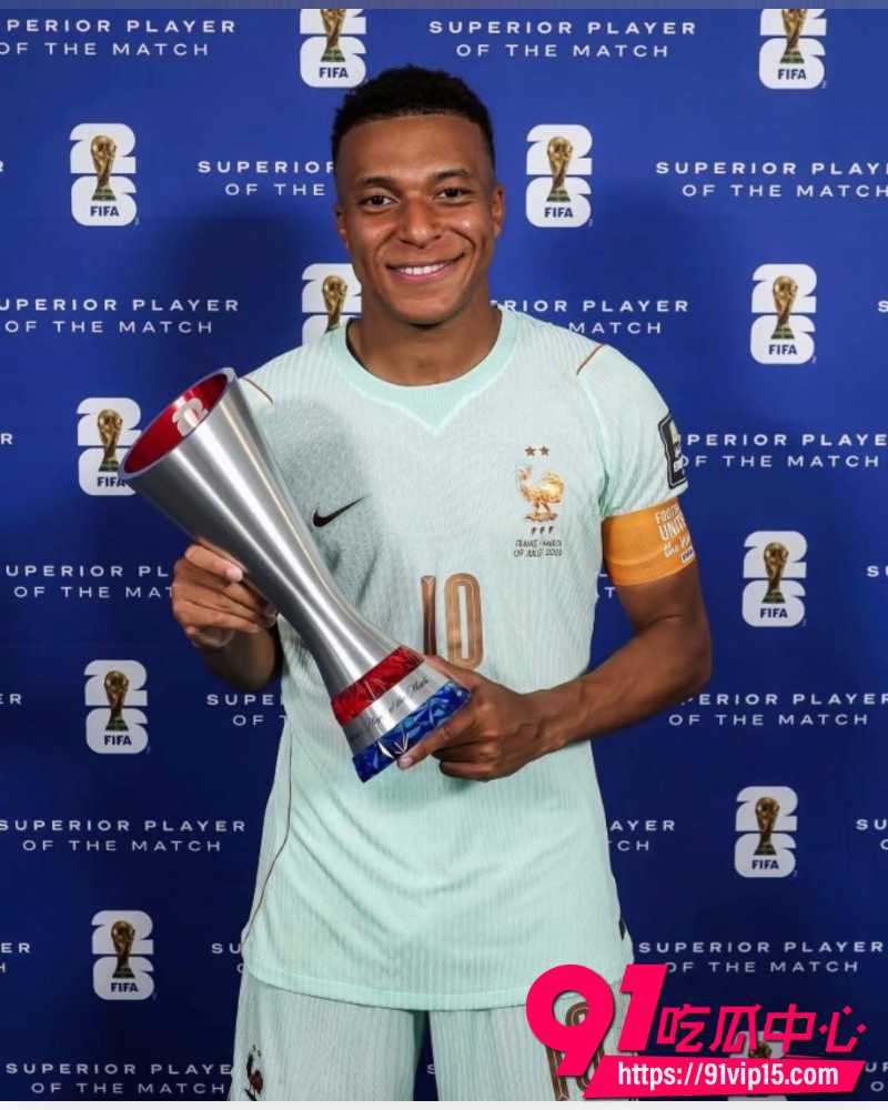 2026世界杯 20 2026世界杯 20