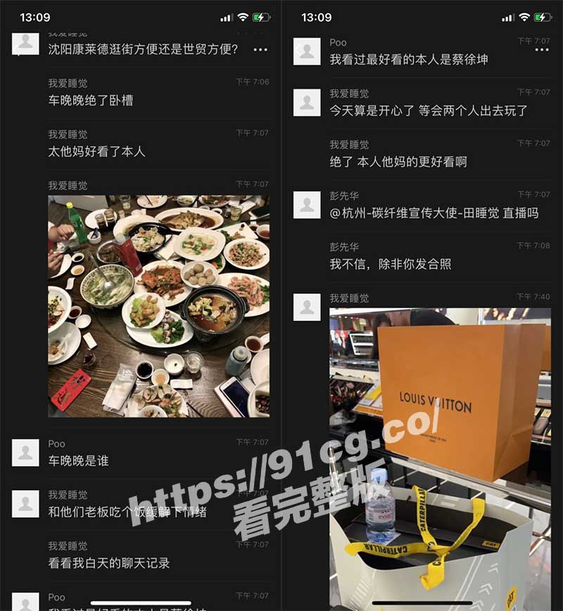 約３.jpg
