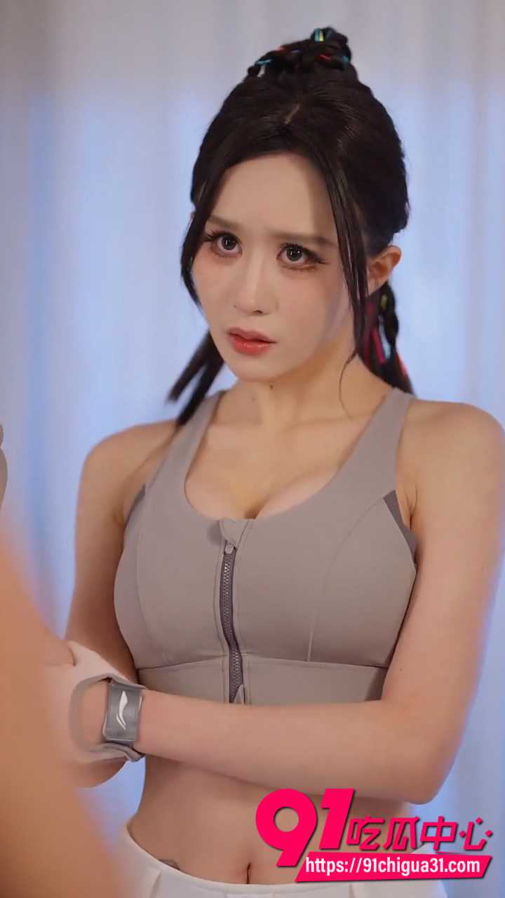 她们的禁忌游戏3