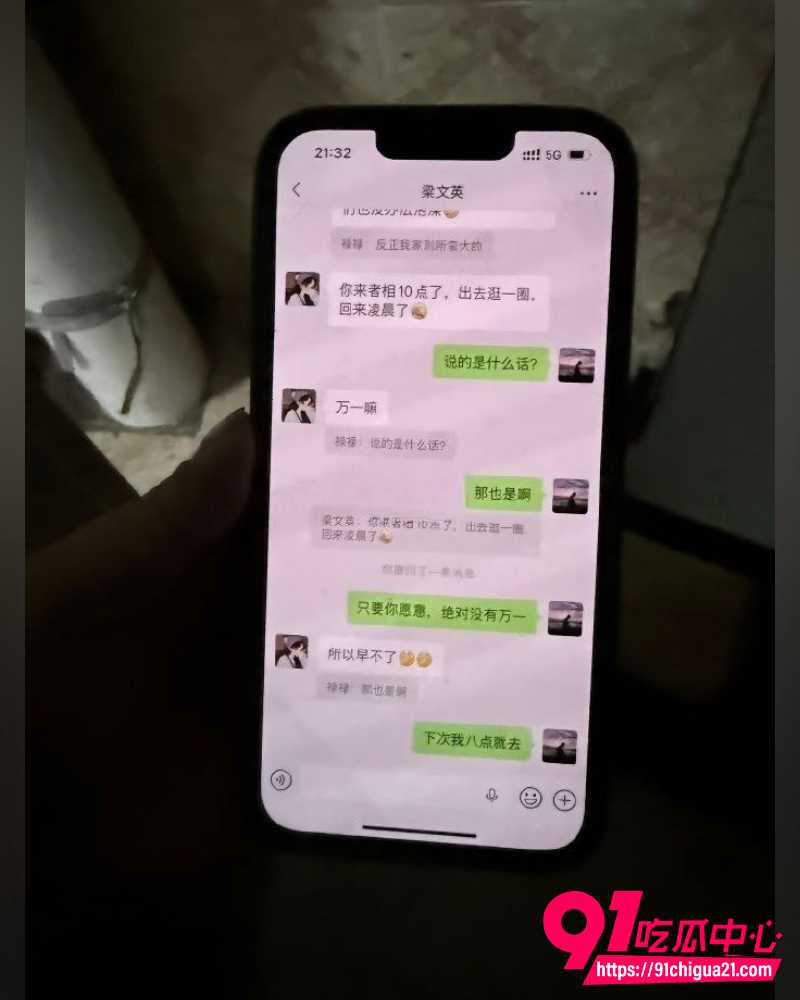 27岁阿杰专约离异少妇 17 27岁阿杰专约离异少妇 17