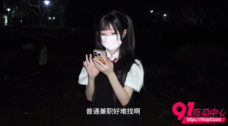 极品网黄萌宅卡 最新剧情福利 甜美女仆制服黑丝造型与成人玩具体验完整记录!