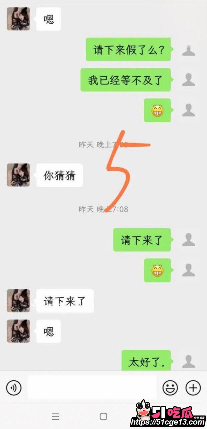 乱伦大神单亲父亲和女儿约炮06