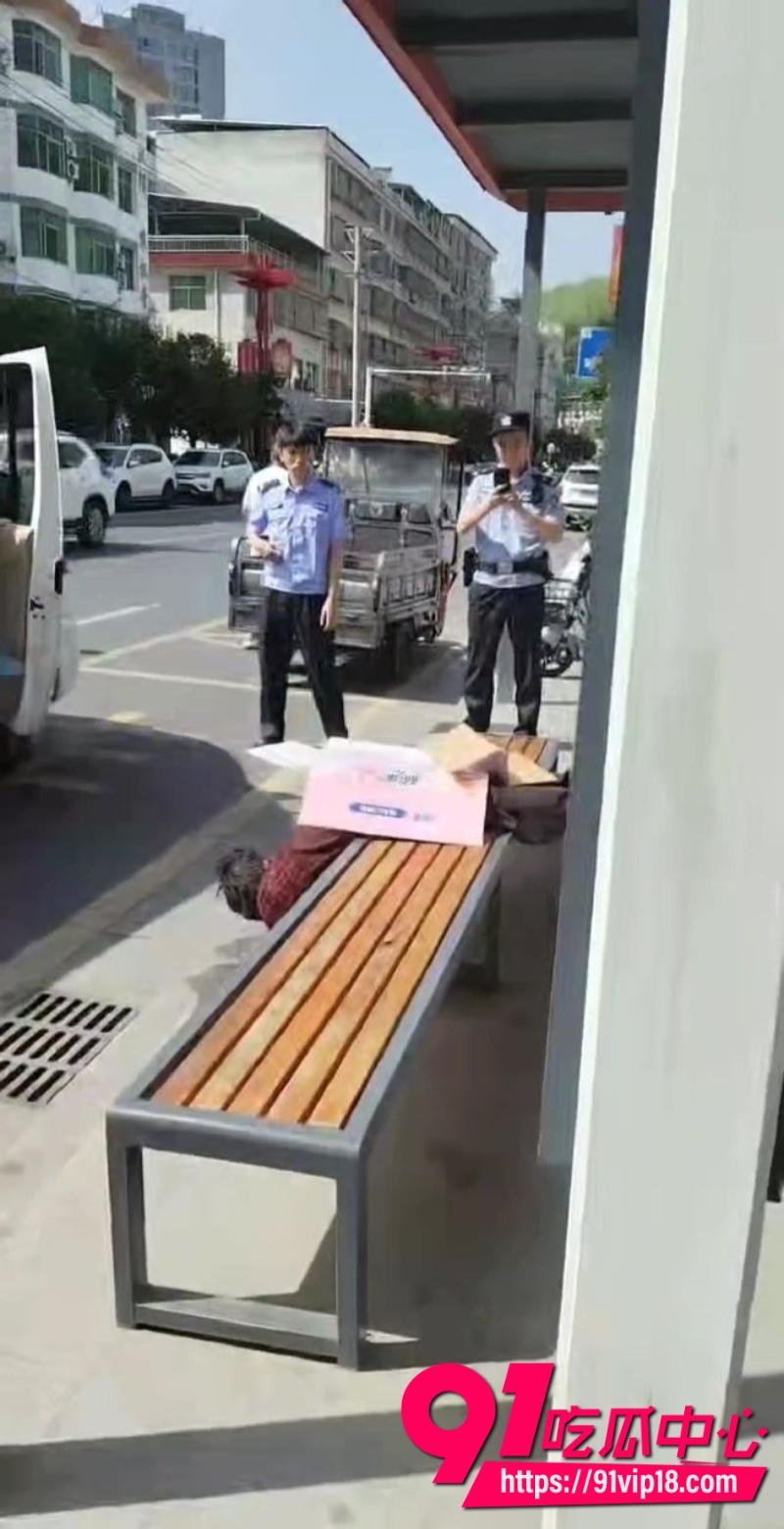 汉阴龙岗阁老太太被强奸事件5