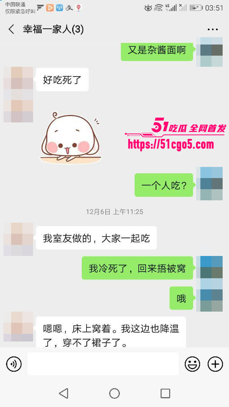 鄂州一家亲乱伦曝光 34 拷贝 鄂州一家亲乱伦曝光 34 拷贝