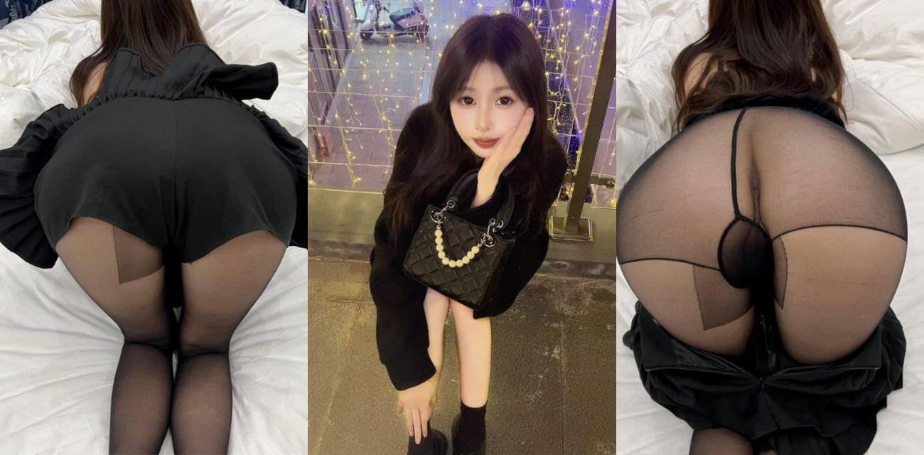 海角乱伦大神【奶子即正义】女儿的黑丝诱惑 操起来非常爽！