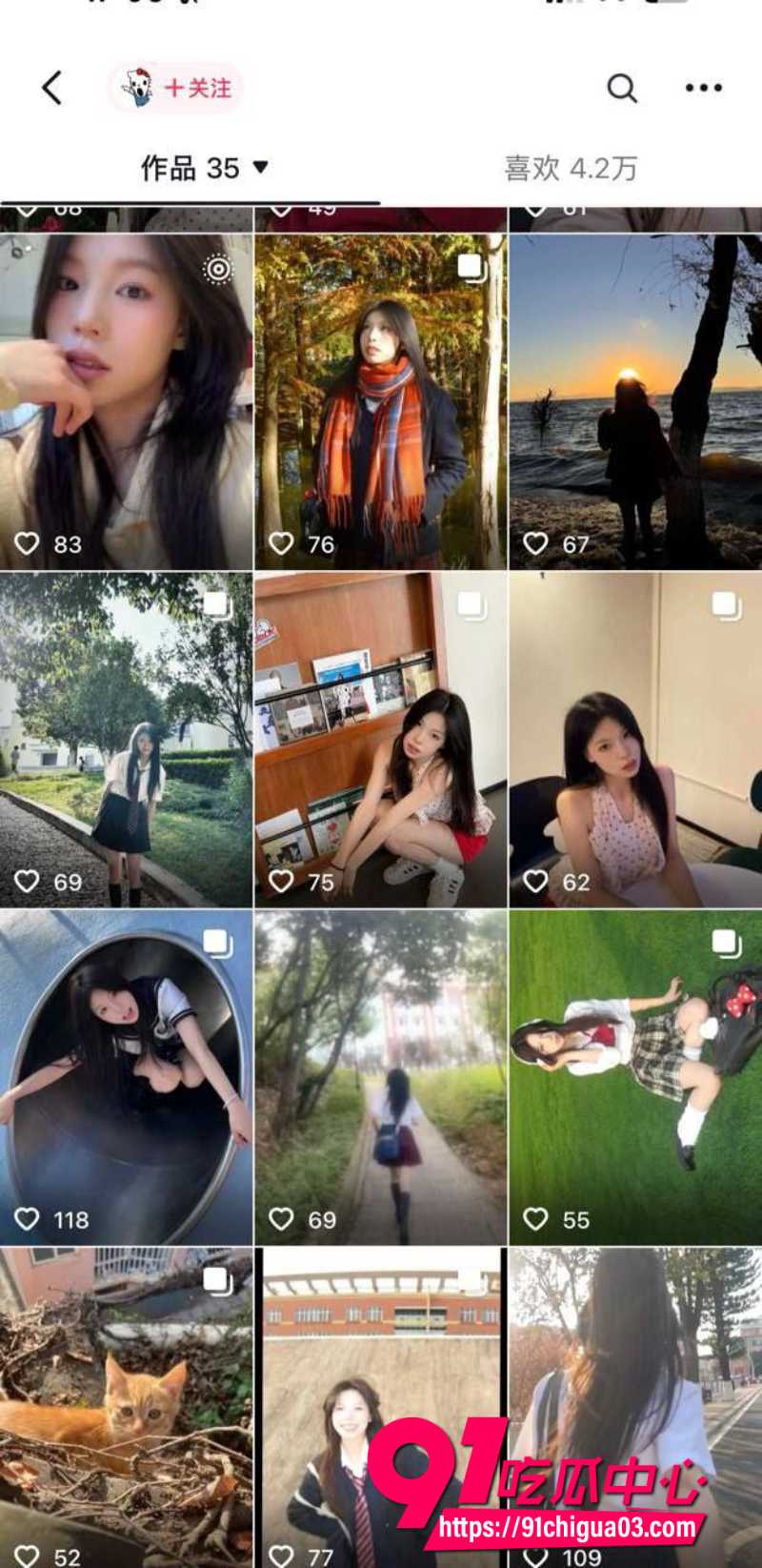 云南昆明反差婊李婵怡2