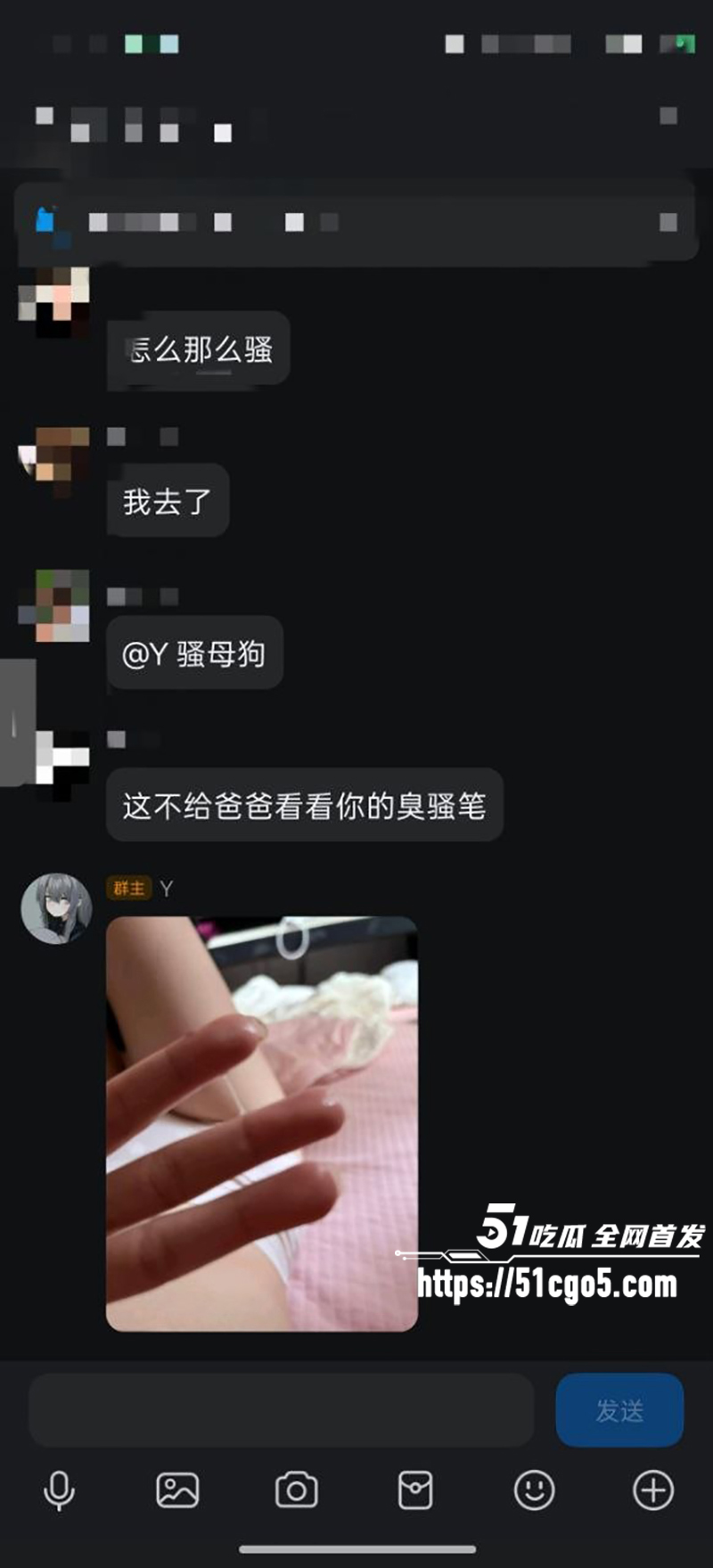 广东小骚猫张欣悦裸聊视频流出 10 广东小骚猫张欣悦裸聊视频流出 10