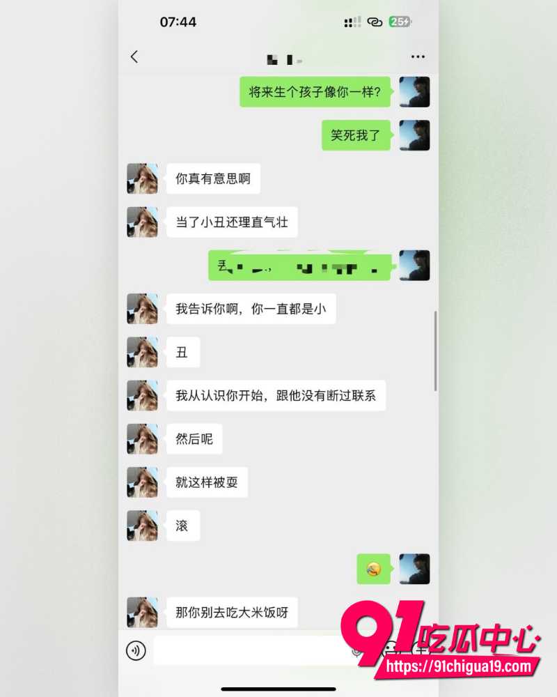 南经济贸易技师学院  16