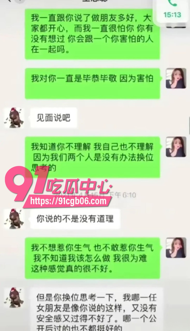 抖音1178W粉丝女网红孙一宁19改