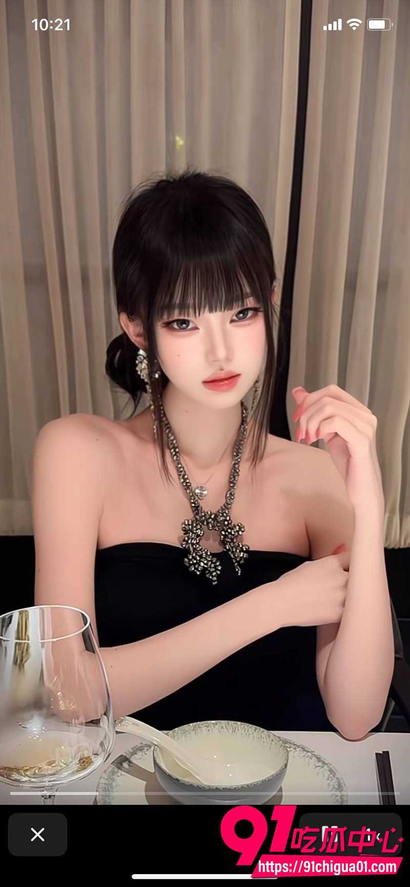 6AI脱衣抖音500万网红 3 6AI脱衣抖音500万网红 3