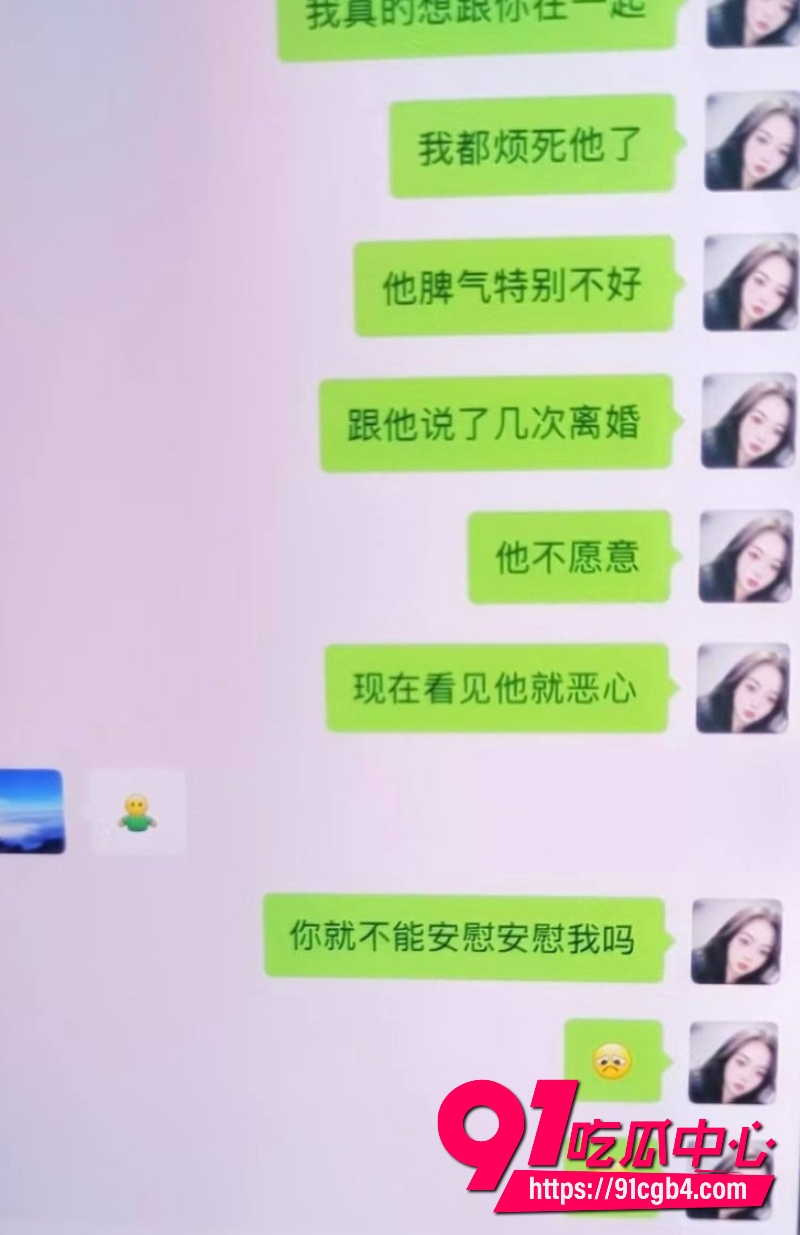 抖音小杨中堂画11