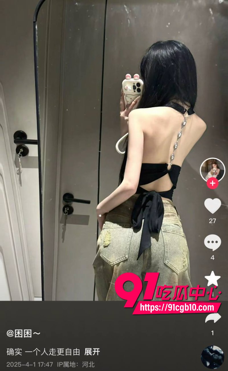 石家庄ktv公主安安知三当三勾引服务员多P3.jpg