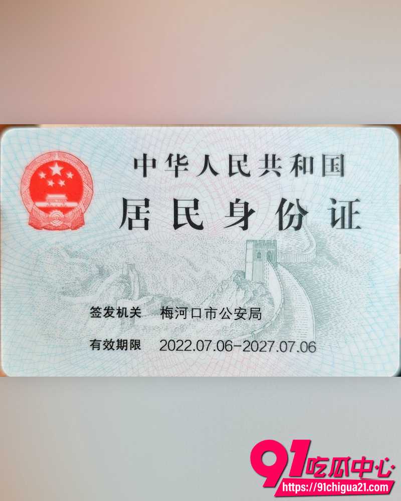 清纯嫩妹王若冰 9 清纯嫩妹王若冰 9